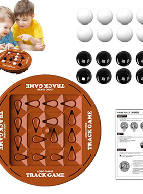 Marble Board Game Educational Strategy Orbit Logic Board