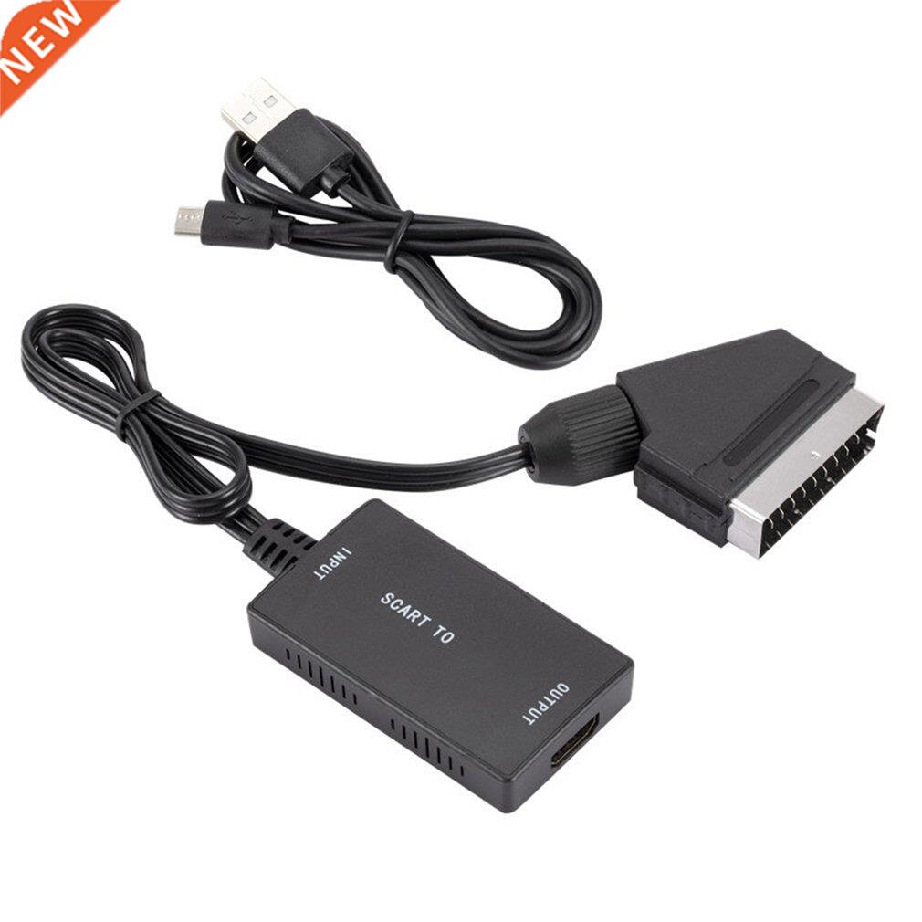 HDMI-compatible To HDMI-compatible Converter Digital High De