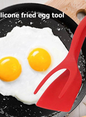2 In 1 Multipurpose Non-stick Food Clip Fried Egg Cooking Tu