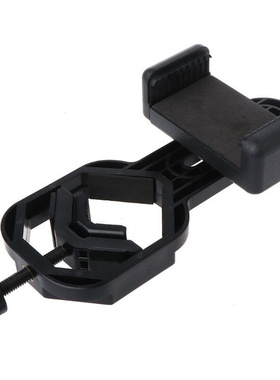 Universal Cell Phone Adapter with Spring Clamp Mount Monocul