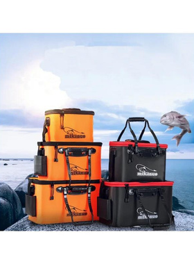 EVA Fishing Box Breathable Fishing Bucket Live Fish Box
