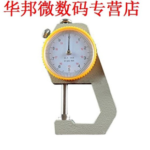 Metalen Lederen 0 tot 20mm Dial diktemeter 0.1mm precisie, z