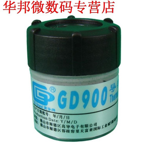 Conductive Grease Paste Plaster Heatsink Compound 2 Pieces N