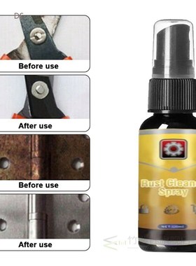 30ML Rust Cleaner Spray Remover Derusting Spray Rust Inhibit