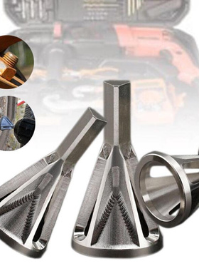 Deburring External Chamfer Tool Metal Remove Burr Tools for