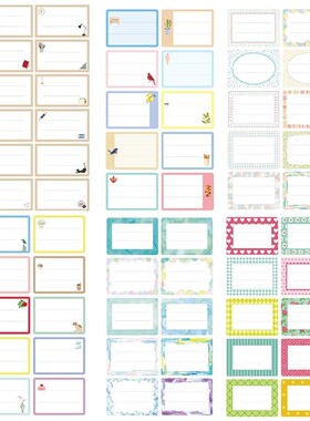 100Pcs Stationery Label White Write Name Blank Sticker Mark