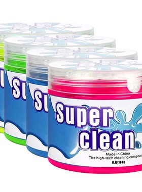 Super Clean gel cleaner to remove dust, dirt in hard to reac