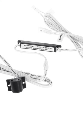 DC 12V 24V Proximity Sensor Hand Wave Sensor Switch for LED