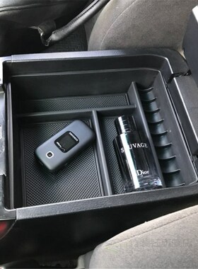 Car Armrest Storage Box Tray For Toyota Land Cruiser Prado 1
