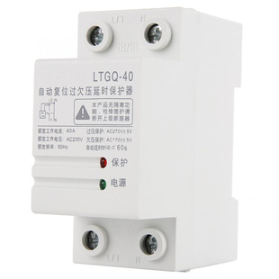 2P40A Voltage Protector Relay 230V justable Relay Protecto