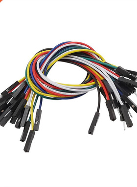 20Pcs 25CM 2.54mm Line Male Female Breadboard Jumper Wire Ca