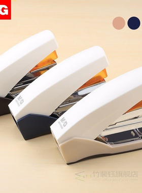 25/50 Sheets Effortless Heavy Duty Stapler Power Saving Meta