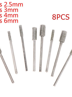 8Pcs Diamond Cutting Grinding Head 2.35mm Shank Jade Stone C