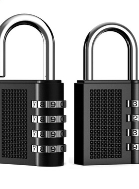 Combination Security Padlock, 4 Digit Resettable Code Lock,