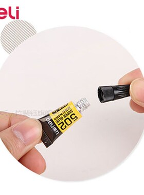 School  Office Supplies Liquid Glue for Glass Metal Ceramic