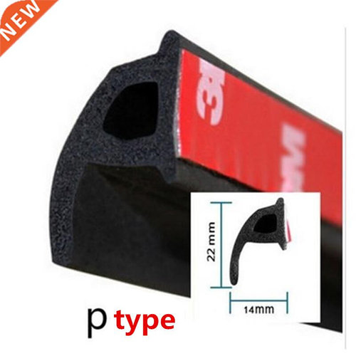 6M Car Door Seal Strip Rubber Big D Type Z Type P Type Water