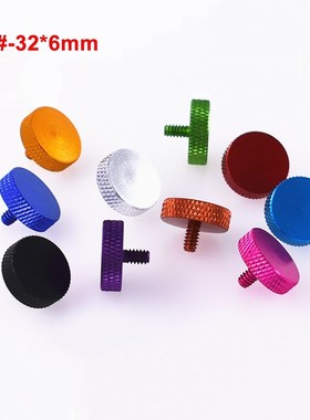 2PCS 6#-32*6mm UNC Coarse Thread Knurled Thumb Screws Alumin
