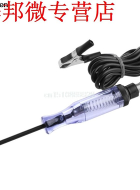 Car Voltage Circuit Tester Tool For 6V-24V DC System Probe C