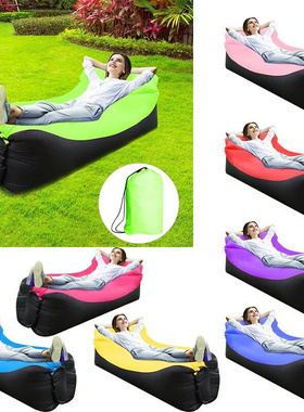 Summer Outdoor Fast Inflatable Air Sofa Chair Portable