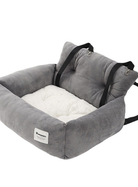 Travel Dog Car Seat Cover Folding Hammock Cat Puppy Bag Safe