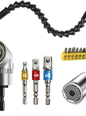 Flexible Drill Bit Extension Wrench Tool Set, 105 Right Angl