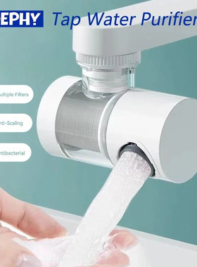 Faucet Filter Splash Proof Tap Water Purifier Filtration And