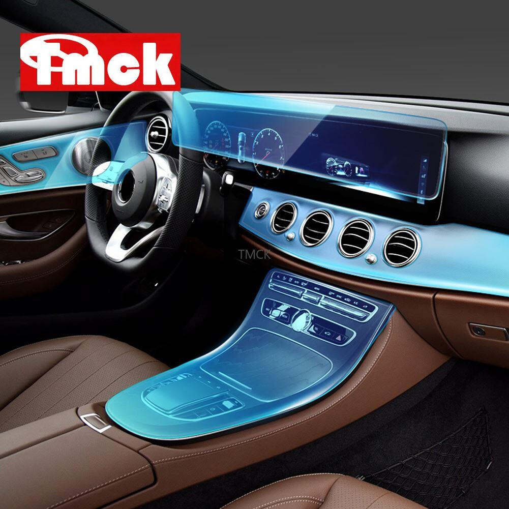 Car Door Center Console Media Dashboard Navigation TPU Prot