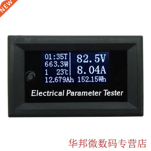 Tester Multifunction 7in1 Tempera Current Time Voltage 1pcs