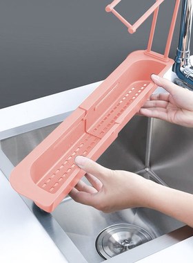 Kitchen Telescopic Sink Rack Kitchen Drainer Rack Storage Ba