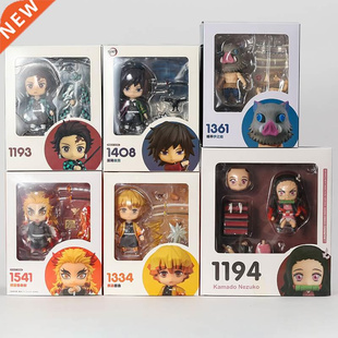 Demon Slayer Zenitsu Agatsuma 1334 Kamado Tanjirou 1193 1510