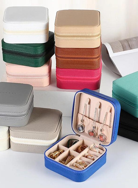 Jewelry Storage Box Portable Jewelry organizations Earrings