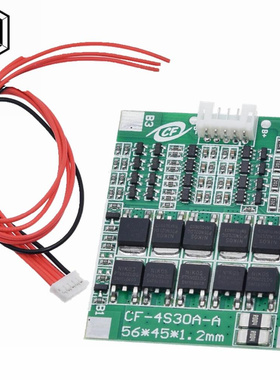 1PCS Great IT New Arrival 4S 0A 14.8V Li-ion Lithium 18650