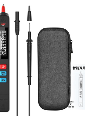 BSIDE Z5 Digital Multimeter Professional NCV Measuring Capac