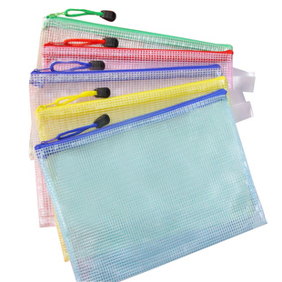 1/5pcs Mesh Zipper Bag Jigsaw Bag Zipper Bag for organizing