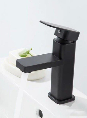 Square Paint Sink Faucet Set Washbasin Faucet Bathroom Basin