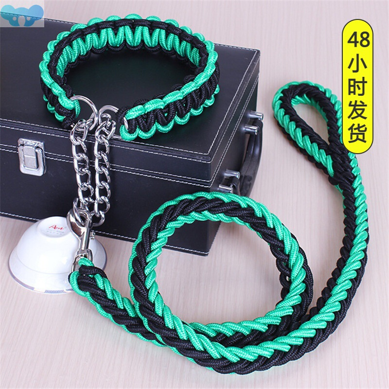 1.2M 17 colors Length Double Strand Rope Large Dog Leashes跨