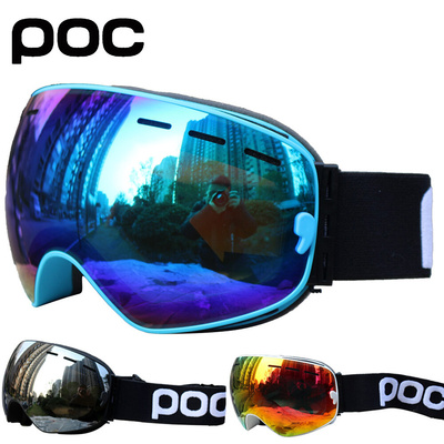 Ski Goggles Double Layers UV400 Anti-fog Big Ski Mask