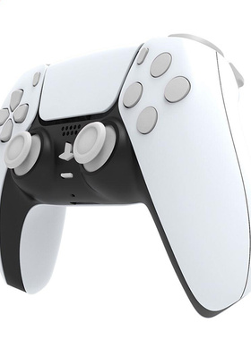 PS5 Game Controller Accessories Pitted Small Pieces PS5 Wire