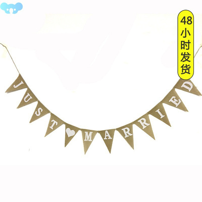 Wedding bunting gift decoration linen small结婚彩旗1