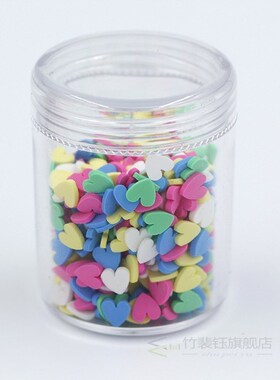 Epoxy-Mold Filling-Tools Uv-Resin-Material Colorful DIY for