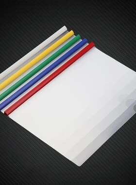 5 PCS/Lot A4 Report Covers With Sliding Bar, bar Presentatio