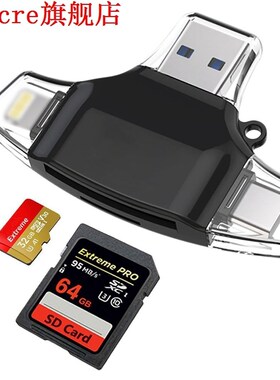 Type C Micro-USB 8PIN TF/SD Card Reader 5in1 OTG Flash Memor