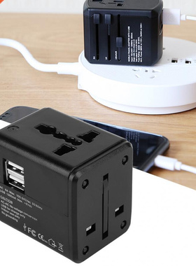 AC 110~250V 6A 1500W Multi-function Double USB International