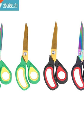 scissors sewing sewing tool Professional Sewing Scissors Dre