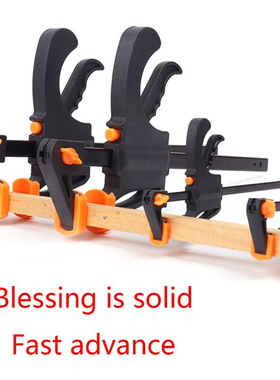 4 Inch/6inch Quick Ratchet Release Speed Squeeze Wood Workin