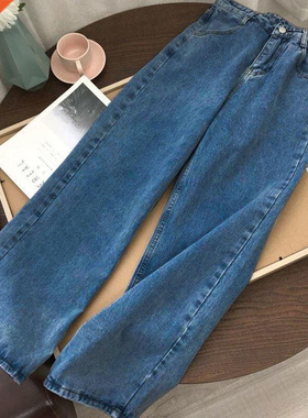 Jeans for women Hip y2k Harajuku Fashion Jeans Women Setwear