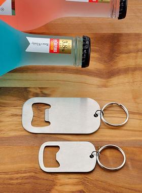 1Pcs Kitchen Tools Silver S/L Home Hotel Beer Stainless Stee