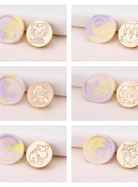 Creative Cute Pet Series Wax Seal European Style Retro Brass