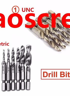 6Pcs HSS Countersink Drill Bits Set 1/4