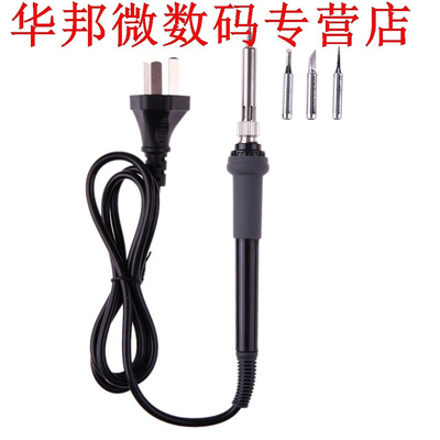 50 W 220 V Soldeerbout Tool Heat Soldeer Gun Metal Lassen Ki